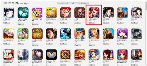 《口袋梦幻》今日公告:新版本《悟空去哪儿》即日启程