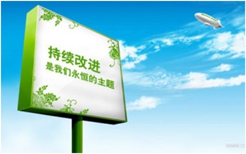 《口袋梦幻》今日公告:新版本《悟空去哪儿》即日启程