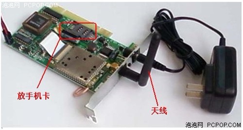 网络人远程开机远程桌面连接电脑方案 