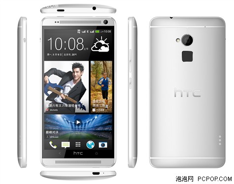 HTC风卷魔都 联手电信发布HTC One max 