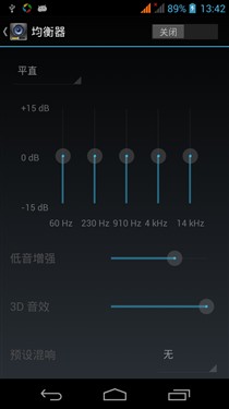 跨界6.3英寸大屏双卡手机 影驰S6评测 