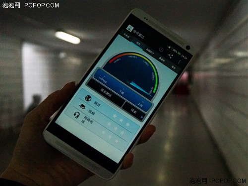 绕二环跑一圈 HTC One Max体验4G网络 