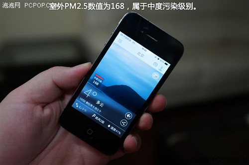 无惧PM2.5 体验SKG JH4336空气净化器 