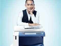 富士施乐持续深化中国战略梁朝伟代言