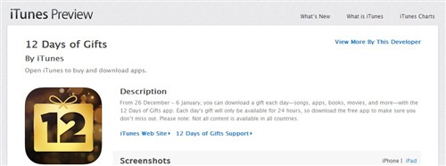 12天免费礼物App 苹果12Days of Gifts 