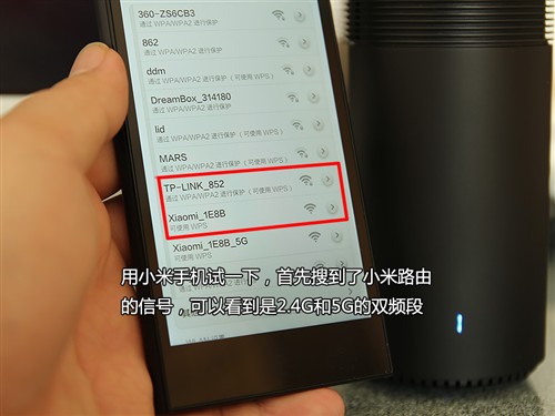 距离神器只差一米！深度试用小米路由 
