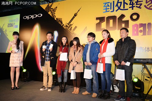 到处转转 OPPO N1复古派对惊艳魔都！ 