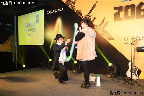 到处转转 OPPO N1复古派对惊艳魔都！ 