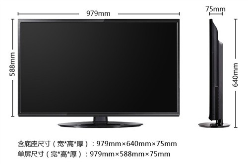 长虹42寸液晶电视亚马逊售价2349元_长虹液晶