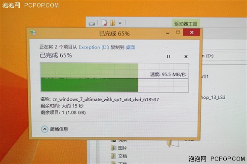 USB3.0超实用 Surface Pro 2行货热卖 