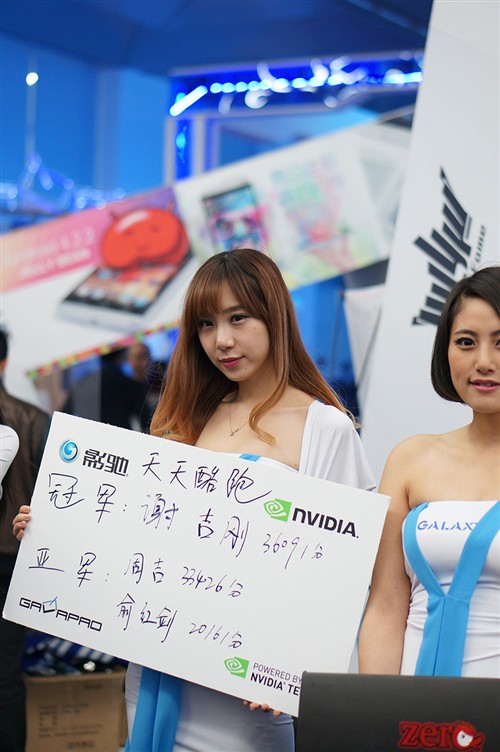 福利满满 影驰&NVIDIA嘉年华妹子图赏 