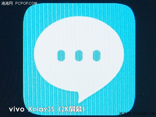 vivo Xplay3S现场体验 