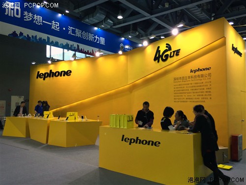 百立丰宣布推出999元4G智能手机T708 