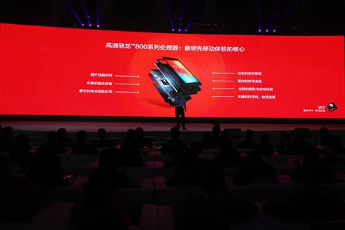 2K大屏vivo Xplay3S七大核心亮点剖析 