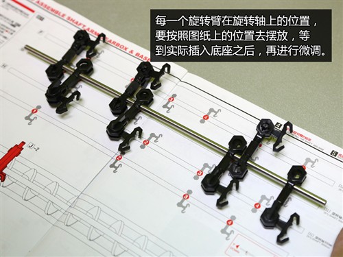 动手又动脑 试玩云霄飞车3级太空轨道 