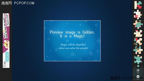 Windows8趣味应用 魔法拼图试玩体验 