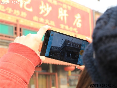 用手机拍延时摄影 记录老北京小吃味道 