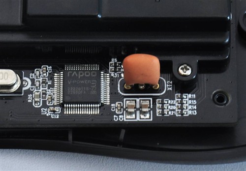 微操芯片专雷柏V300电竞游戏鼠标测评 