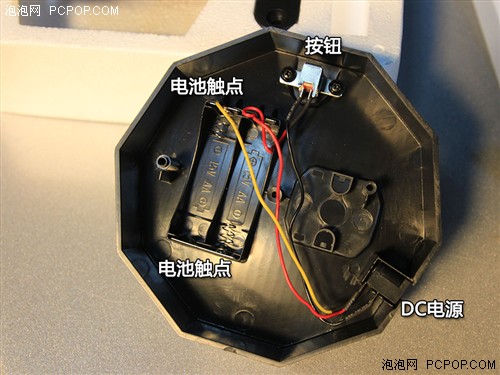 夜空最亮的星！大人的科学星空灯制作 