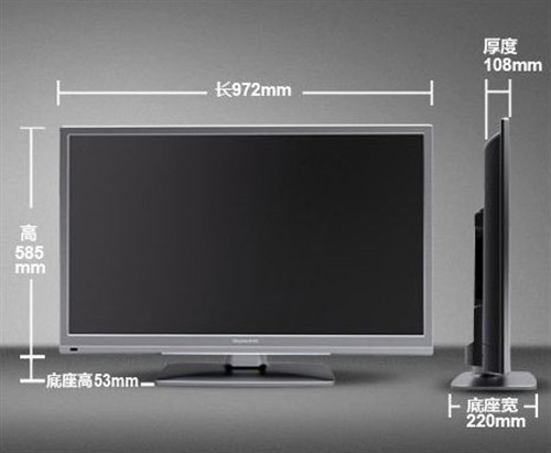 创维42寸液晶电视 亚马逊售价2899元 