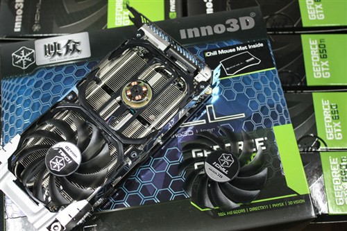 性价比爆表 GTX650冰龙版仅799再送礼 