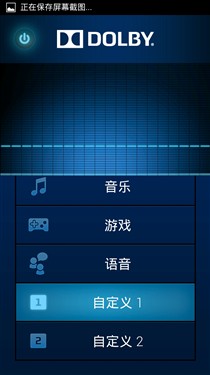 差500买谁 nubia Z5s/Z5s mini购买意见 