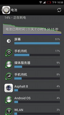 差500买谁 nubia Z5s/Z5s mini购买意见 