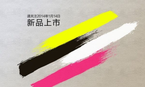 炫彩时尚 索尼Xperia Z1 mini本月发布 