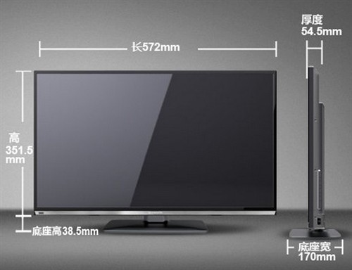 创维24英寸液晶电视亚马逊售价998元_创维液