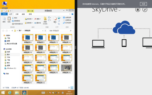 Win 8系统主打办公！原道W10平板评测 