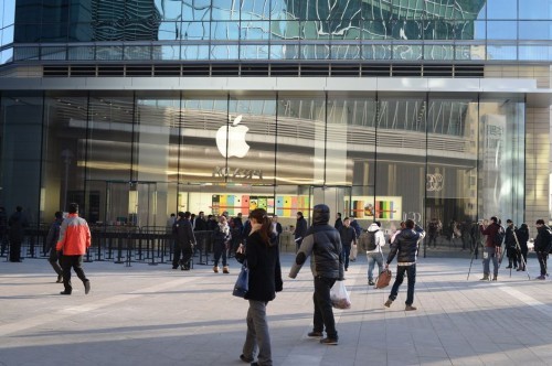 北京又起苹果店 Apple Store华茂店开业 