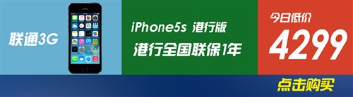 10日行情播报:节前抢票难啊 周末愉快 