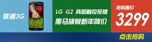 10日行情播报:节前抢票难啊 周末愉快 