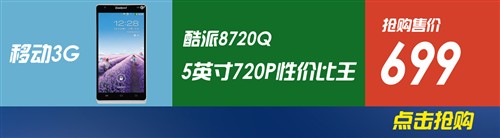 10日行情播报:节前抢票难啊 周末愉快 