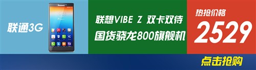 10日行情播报:节前抢票难啊 周末愉快 