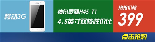 10日行情播报:节前抢票难啊 周末愉快 
