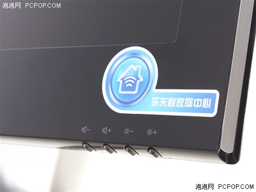 APU 联想C455一体电脑评测 