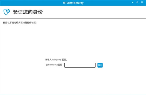 顶尖商用小钢炮 惠普EliteDesk 800 G1评测 