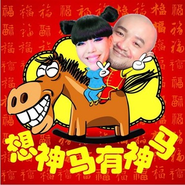 苏宁神曲播放破亿 网友称根本停不下来_资讯区