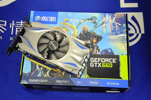 剑灵豪礼抢先看！影驰GTX660虎将画质 