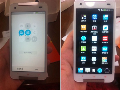 HTC孪生兄弟?自主研发COS系统界面曝光 