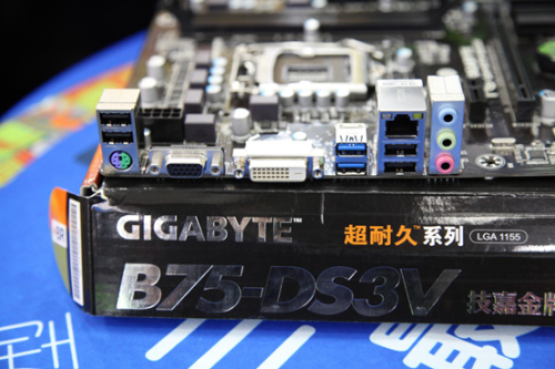 扎实稳定！技嘉GA-B75-DS3V仅售699元 