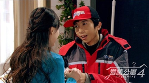 爱4京东娱乐营销升级_企业信息化区域行情