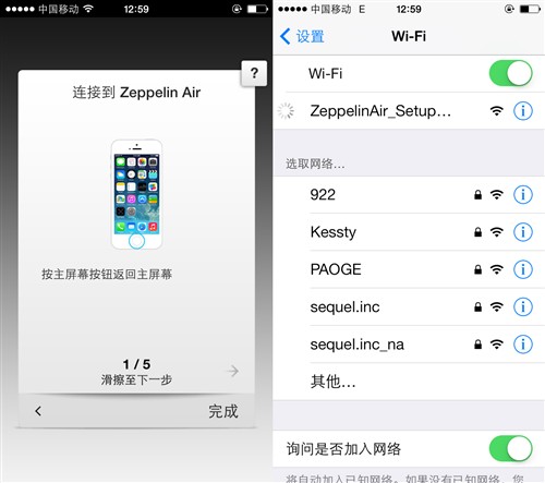 惊艳！测评B&W Zeppelin Air无线音箱 