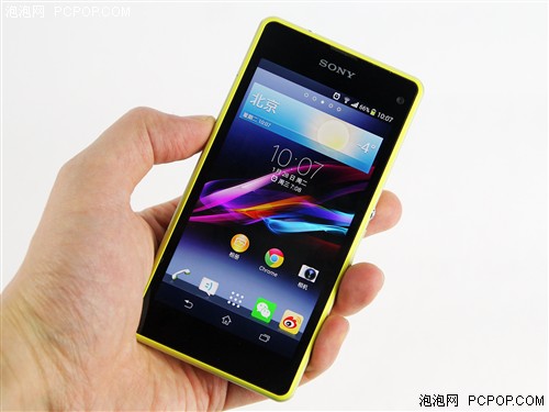 索尼Xperia Z1炫彩版评测 