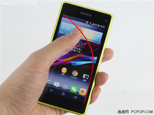 索尼Xperia Z1炫彩版评测 