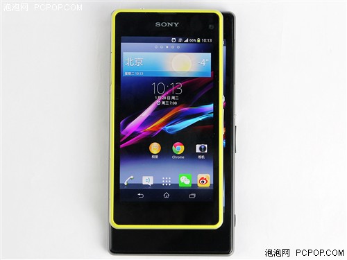 索尼Xperia Z1炫彩版评测 