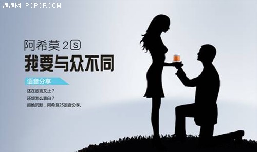 情人节史上最具创意礼品DOSS蓝牙音箱 