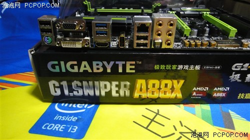 全能高效 技嘉G1.Sniper A88X售899元 