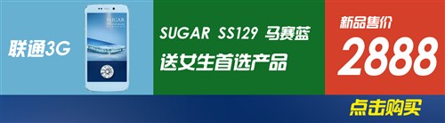 15日行情报价:电信版红米1S即将上市 